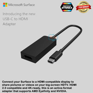 MicroSoft Surface Converter USB-C to HDMI  (HFP-00005)ประกัน1ปี