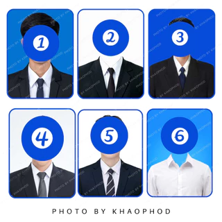 รูปติดบัตร ตัดต่อรูปสมัครงาน ชุดนักเรียนนิสิตนักศึกษา ชุดครุย ชุดข้าราชการ