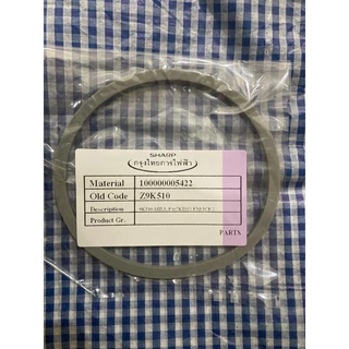 SHARP (อะไหล่แท้) ยางรองโถปั่นแห้ง รุ่น EM-ICE2, EM-SAVE 1, EM-14 (9K510)