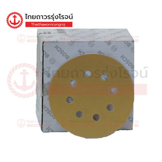 BOSCH กระดาษทราย ตีนตุ๊กแก 5นิ้ว8รู |กล่อง| TTR Store