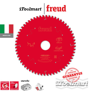 FREUD FR13L002HC ใบเลื่อยวงเดือน ตัดไม้ลามิเนต ขนาด 7 นิ้ว (190 mm.) 60 ฟัน