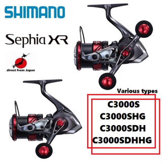 Shimano 21Sephia Xr C3000S/Shg/Sdh/Sdhhg เหยื่อตกปลาหมึก【Ффф Japan】(เหยื่อตกปลาแบบออฟโชอร์ หมุนได้ Stella Stradic Twin Power Sw Nasci Saltiga Certate Caldia Luvias รอกไดว่า เรือ ชายฝั่ง จิ๊กกิ้ง เหยื่อล่อ).