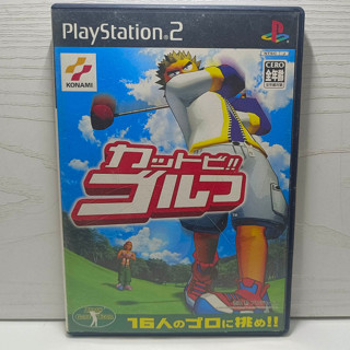 แผ่นแท้ [PS2] Kattobi! Golf (Japan) (SLPM-65250)