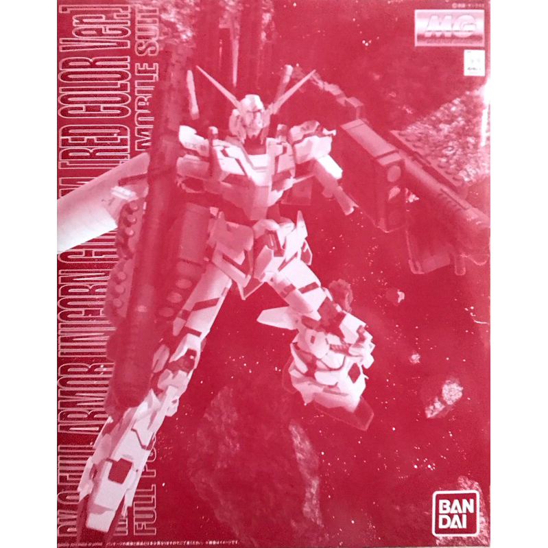 Mg 1/100 Full Armor Unicorn Gundam [RED PSYCHO FRAMECOLOR]