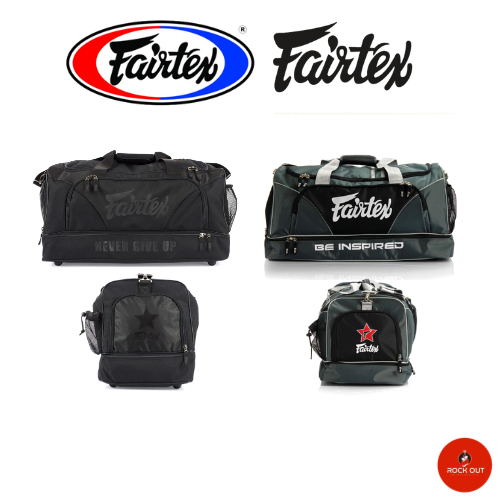 กระเป๋ายิม แฟร์แทกซ์ Fairtex BAG2 Gym Bag Waterproof Nylon Black/Gray Colors กันน้ำ ไนลอน อุปกรณ์มวย