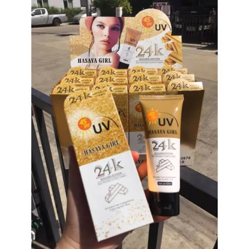 (🔥ของแท้/ส่งไว🔥)(เปลี่ยนแพคเกจใหม่)HASAYA Girl กันแดดทองคำเนื้อบีบี JH3676