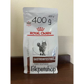 พร้อมส่ง Royal canin Gastro international  fiber 400g อาหารแมวสำหรับแมวท้องผูก