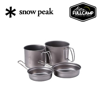 Snow Peak Titanium Trek Combo หม้อสนามไทเทเนียม ชุดหม้อแคมป์ปิ้ง เดินป่า