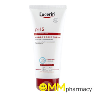 EUCERIN PH5 DRY SENSITIVE SKIN HYDRO BOOST CREAM 200ML.