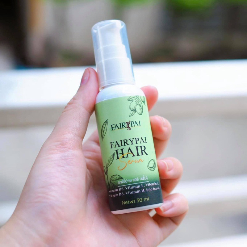 แฟรี่ปาย แฮร์เซรั่มแฟรี่ปาย Hair Serum Fairypai