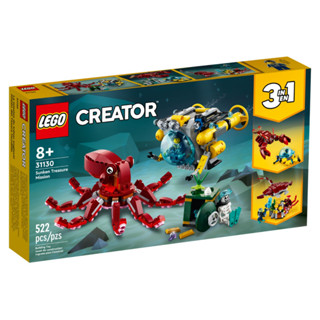 LEGO® Creator 3in1 Sunken Treasure Mission 31130