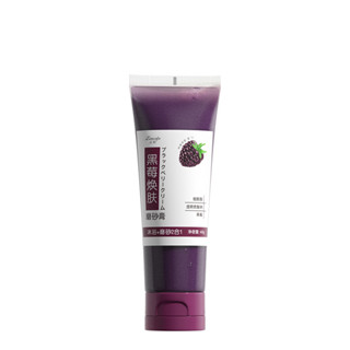 HB Blackberry Peeling Body Scrub 60g. เจลขัดผิว สครับขัดผิวกาย สูตรแบล็กเบอร์รี่ ทําความสะอาดผิวอย่างล้ําลึก