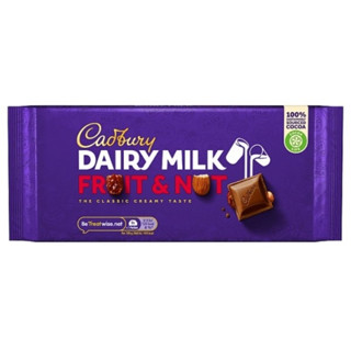 Cadbury - Daily milk fruit&amp;nuts 110g