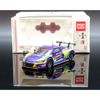 POP RACE 1/64 AUDI R8 LMS SUPER GT 2020 No.33 EVA RT TEST TYPE-01 X WORKS R8 DIECAST SCALE MODEL CAR