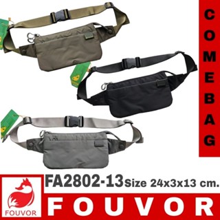 กระเป๋าคาดเอว Fouvorแท้ รหัสFA2802-13