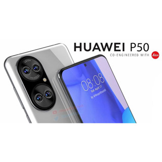 Huawei P50 (Ram8/256GB) เครื่องศูนย์ไทยเคลียสตอค ประกันร้าน