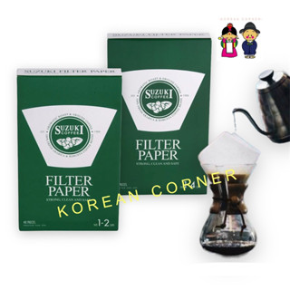 Coffee Filter Paper กระดาษกรองกาแฟ สำหรับ 1-2 / 3-4 ถ้วย สะอาด ปลอดภัย นำเข้าจากอเมริกา