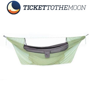 Ticket to the Moon Convertible Bugnet 360° มุ้งกันแมลง สำหรับเปล พกพาง่าย