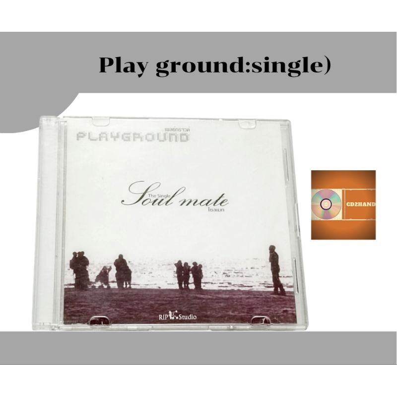 แผ่นซีดี แผ่นcd,แผ่นsingle,แผ่นตัด playground soul mate ค่าย Rip studio