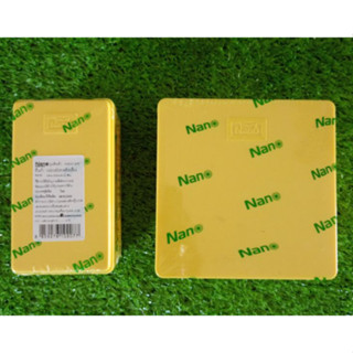 กล่องพักสาย สีเหลืองยี่ห้อ Nano ขนาด 2x4 Nano-27Y และ 4x4 Nano-44Y