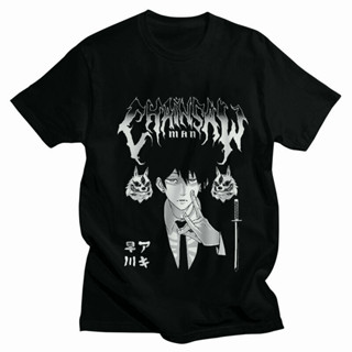 Chainsaw Man ผู้ชาย เสื้อยืดแขนสั้นผ้าฝ้ายแท้ ลายการ์ตูนสุดสันทนาการ คอกลมขนาดใหญ่