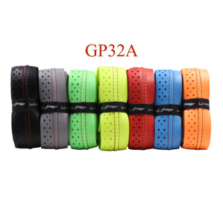 Li Ning Badminton Grip กริปพันด้าม ที่พันด้ามไม้แบดมินตัน รุ่น GP32A (AXJH012-T)