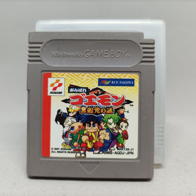 Genuine Ganbare Goemon: Kurofune Tou no Nazo (GB) | ตลับเปล่าเกมบอยแท้ | Gameboy Original Cartridge 