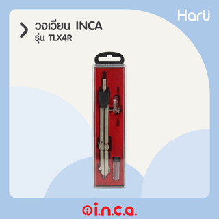 วงเวียน INCA TLX4R (3 ชิ้น) (PC)