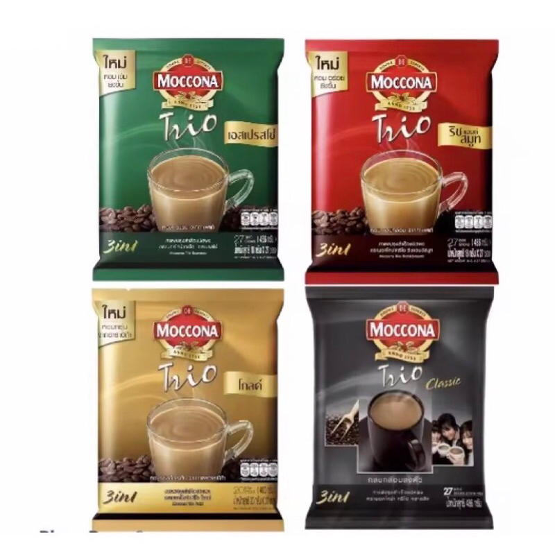 กาแฟมอคโคน่า ทรีโอ 3in1 Moccona trio 486กรัม