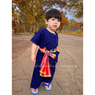 💫ชุดหม้อฮ่อมพร้อมผ้าขาวม้า💫ของฝากจากชาวเมืองแพร่ ใส่ได้ทั้ง 👧🏻🧒🏼