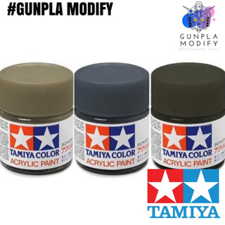 TAMIYA XF49 XF50 XF51 สีสูตรอะคริลิค ชนิดสีด้าน Acrylic 10 ml