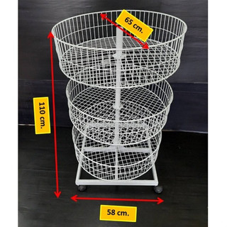 ชั้นวงกลมหมุน แบบตะแกรง 3 ชั้น ขนาด 65×65×110cm. หมุนอิสระได้ทุกชั้น