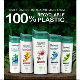 ฮิมาลายา แชมพู 5 สูตรเพื่อสุขภาพผมที่ดี Himalaya Shampoo 200ml