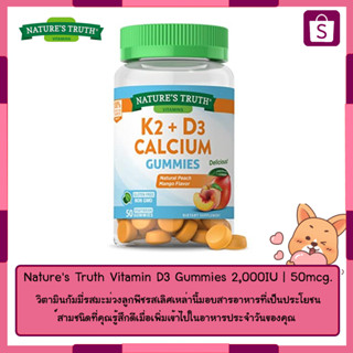 Nature’s Truth Vitamin K2 + D3 + Calcium Gummies | 50 Count | Vegetarian, Non-GMO &amp; Gluten Free