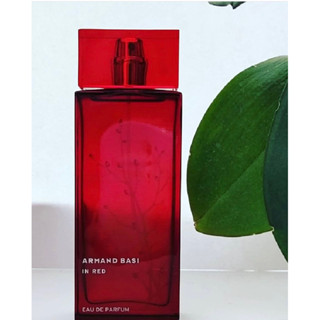 น้ำหอม Armand Basi In Red EDP100ml 🔆ทักแชทเช็คสต๊อกก่อนนะ🫧