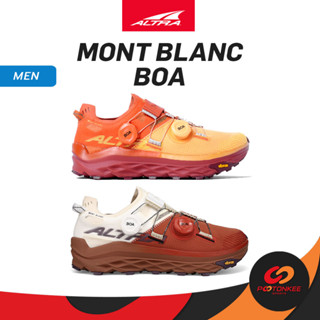 Pootonkee Sports ALTRA Mens MONT BLANC BOA รองเท้าวิ่ง เทรล ผู้ชาย สายแข่งขัน