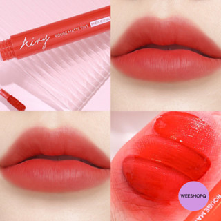 โทนสีแดงสดใสติดส้ม ( MEILINDA ) Airy rouge matte tint