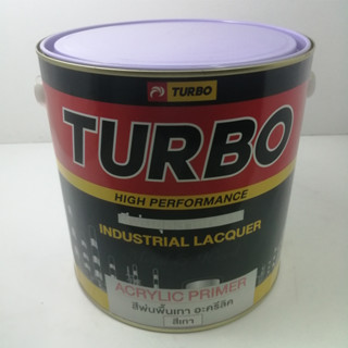 สีพ่นพื้นเทา อะครีลิค TURBO ขนาด 1 แกลลอน