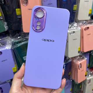 เคสกำมะหยี่สี ขอบโครเมี่ยมมีโลโก้✨สำหรับรุ่น OPPO A78 (5G)/A58 (5G)📮พร้อมส่งในไทย🚚🚛🚲