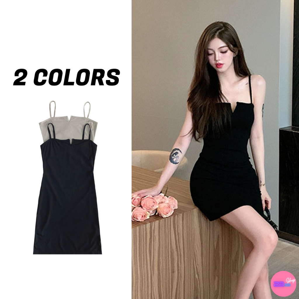 Sale80% มินิเดรสสายเดี่ยวเข้ารูป หน้าอกเว้าทรงตัววี 2 สี (ผ้าร่องนิ่มเด้ง)