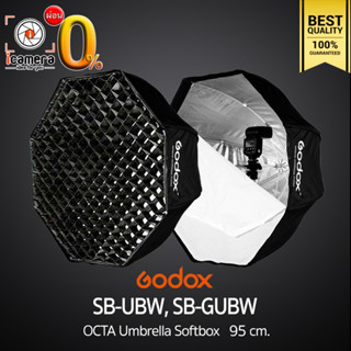 Godox SB-UBW , SB-GUBW 95 cm. - Octangular Umbrella Grid Softbox ร่มซ๊อฟบ๊อก