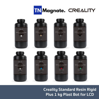 [เรซิ่น] Crealty Standard Resin Rigid Plus 1 kg Plast Bot for LCD - เลือกสี