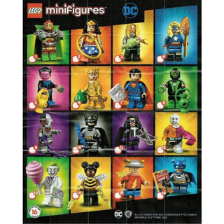 ขาย Lego Minifigure Lego DC Comic Minifigure Series เลโก้ มินิฟิกเกอร์ ของแท้ ของใหม่ กรีดซอง พร้อมส่ง เลือกตัวได้ เลโก้