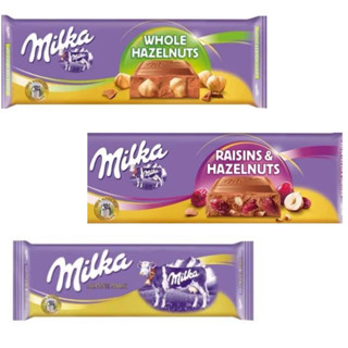 Milka Chocolate Bar ช็อกโกแลตเเท้นำเข้า, 270 g