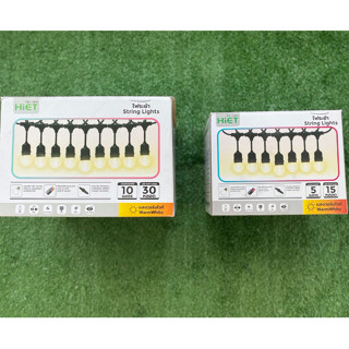 ชุดสายไฟระย้าพร้อมหลอดไฟ LED สี warm white มีระยะ  5 เมตร และ10 เมตร มีขั้วสำหรับต่อเพิ่มความยาวได้อีก ไฟตกแต่ง ไฟแต่งห้