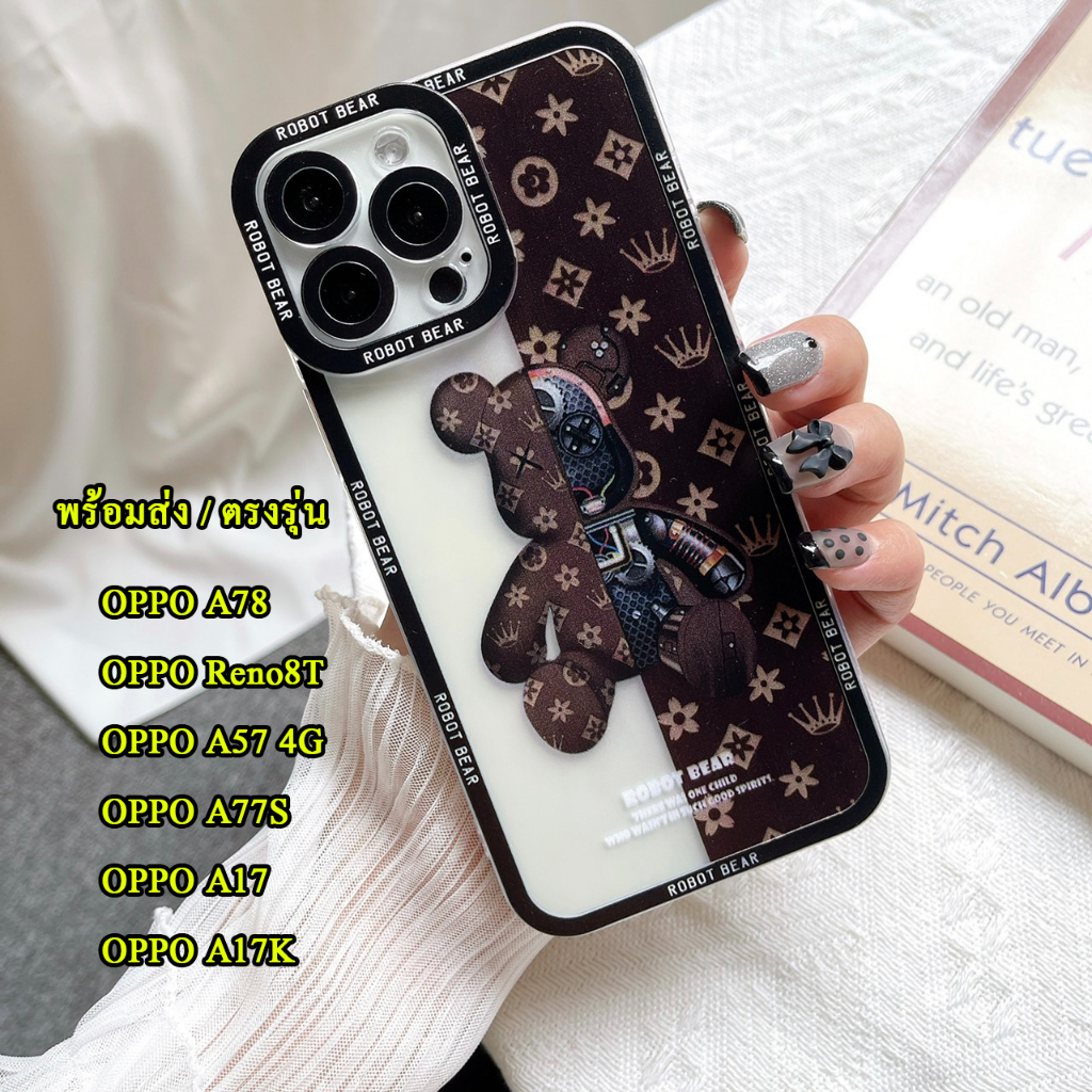 039 เคสลาย หมี สำหับ OPPO Reno10 5G/Reno10Pro Plus A98/A58/A78/Reno8T/A57 4G/A77S/A38/A18 ปี 2023 เคสนิ่ม Bear ตรงรุ่น
