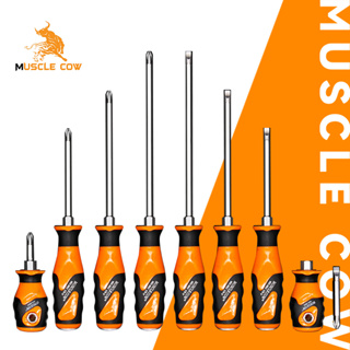 MUSCLE COW ไขควงสลับด้าม และ ตอกได้ สี่ขนาด 1.5 นิ้ว, 4 นิ้ว, 6 นิ้ว, 8 นิ้ว ไขควงหัวสลับ (ปากแบน + ปากแฉก)