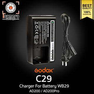 Godox Charger C29 For Godox WB29 ( Flash AD200 / AD200PRO ) และรุ่นอื่นๆที่ใช้แบตเตอรี่ WB29