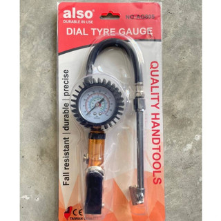 ALSO หัวเติมลม+เกจ์วัดลม Dial tyre gauge รุ่น AG805