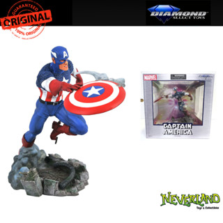 Diamond Select Captain America Marvel Gallery Comic Statue